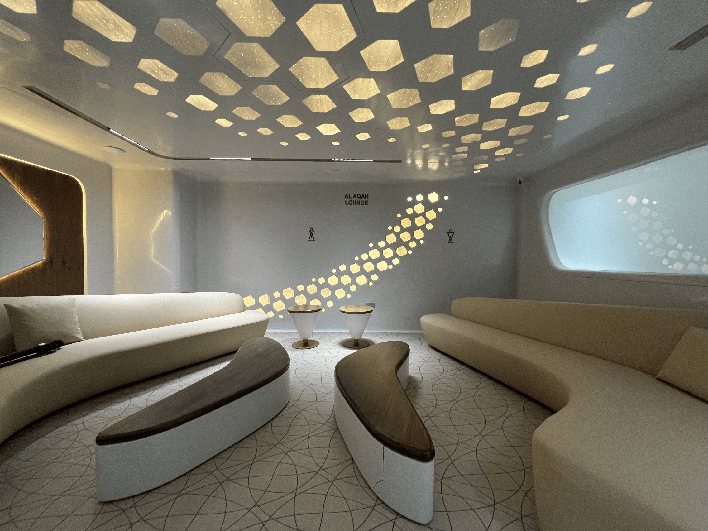 Al Aqah Lounge